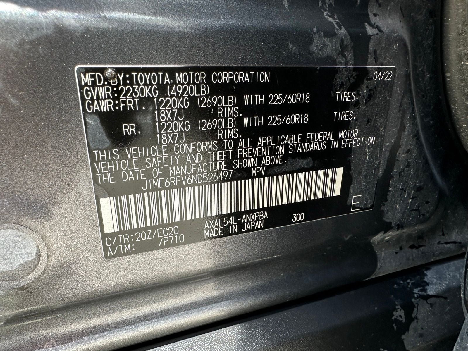 2022 Toyota RAV4 Hybrid XSE