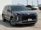 2025 Hyundai Palisade SEL Premium 8 Passenger