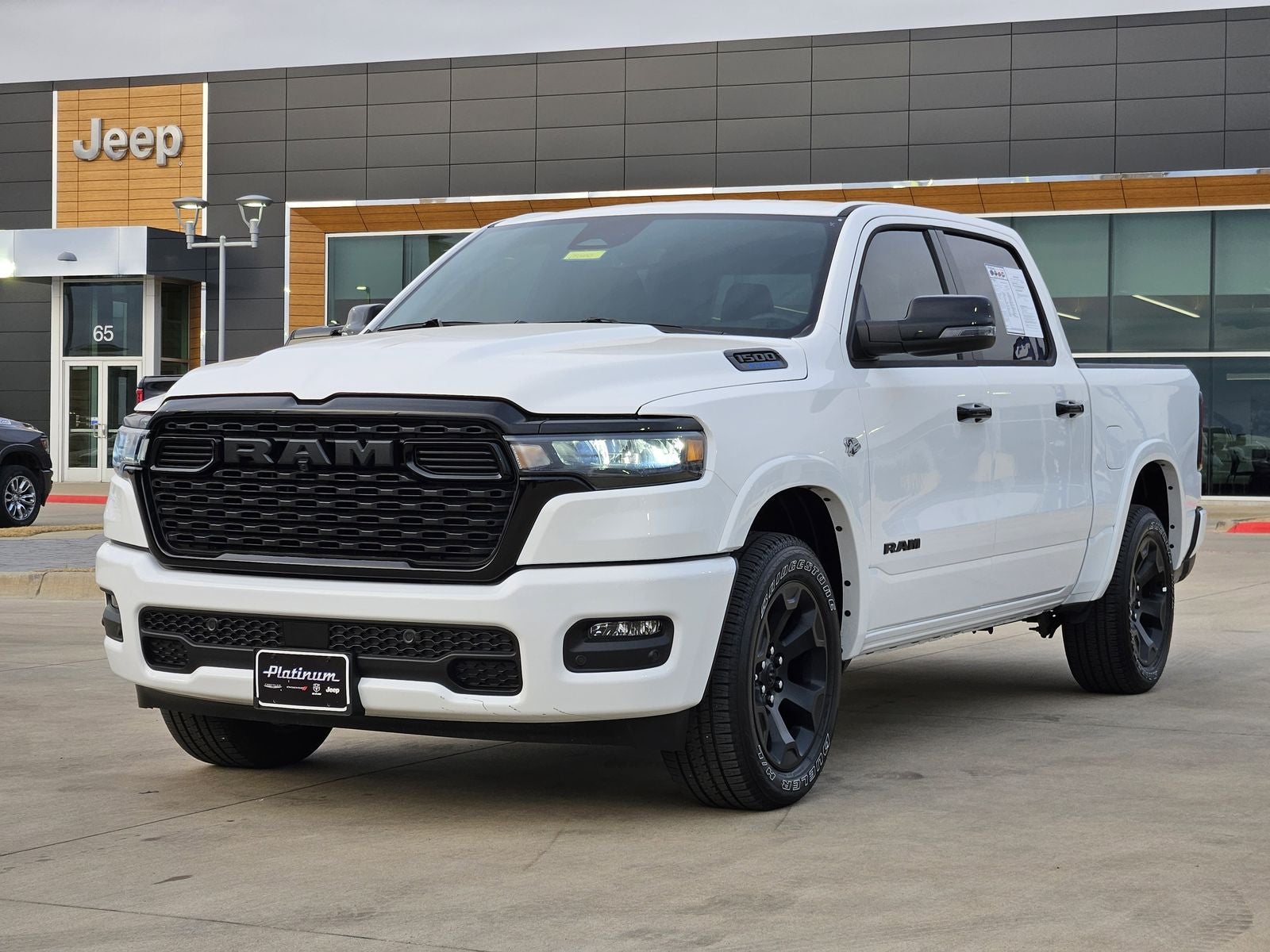 2026 RAM Ram 1500 Lone Star Crew Cab 4x4 5'7' Box