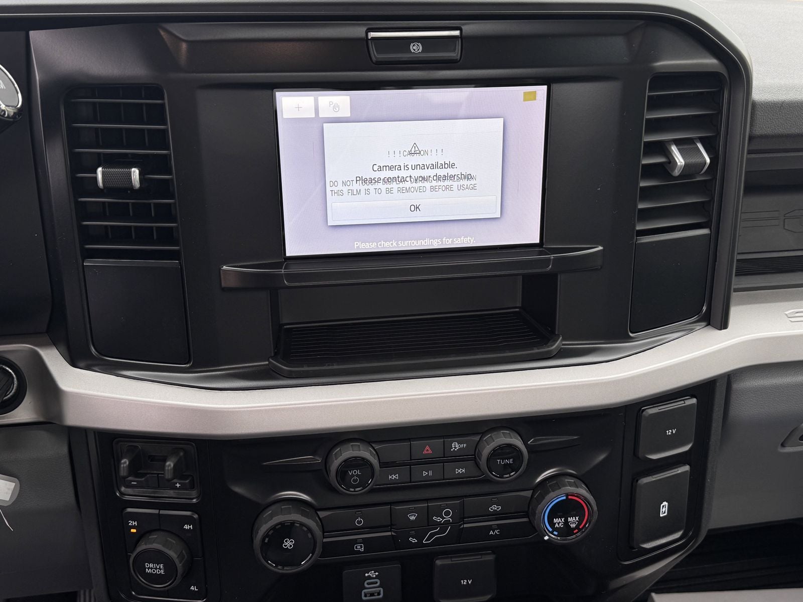 2026 Ford F-550SD XL Fleet