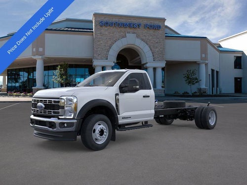 2026 Ford F-600SD XL Fleet