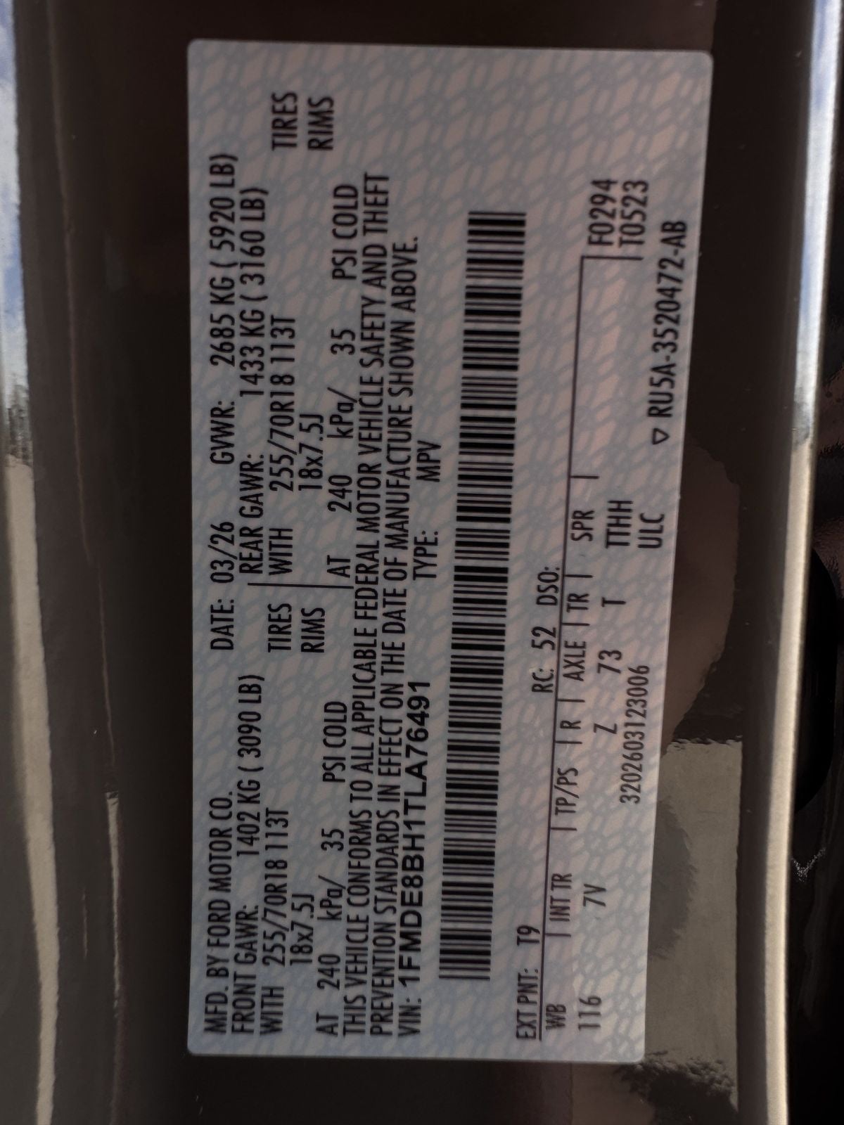 2026 Ford Bronco Outer Banks