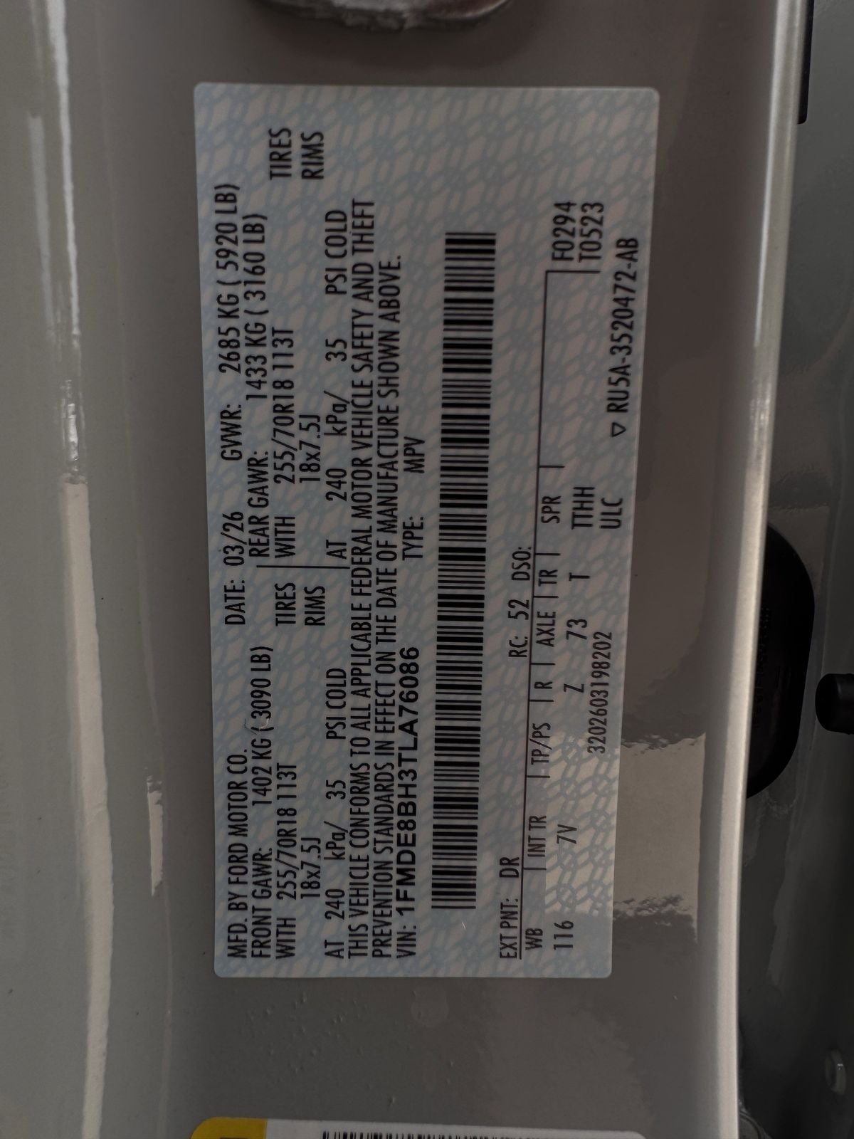 2026 Ford Bronco Outer Banks