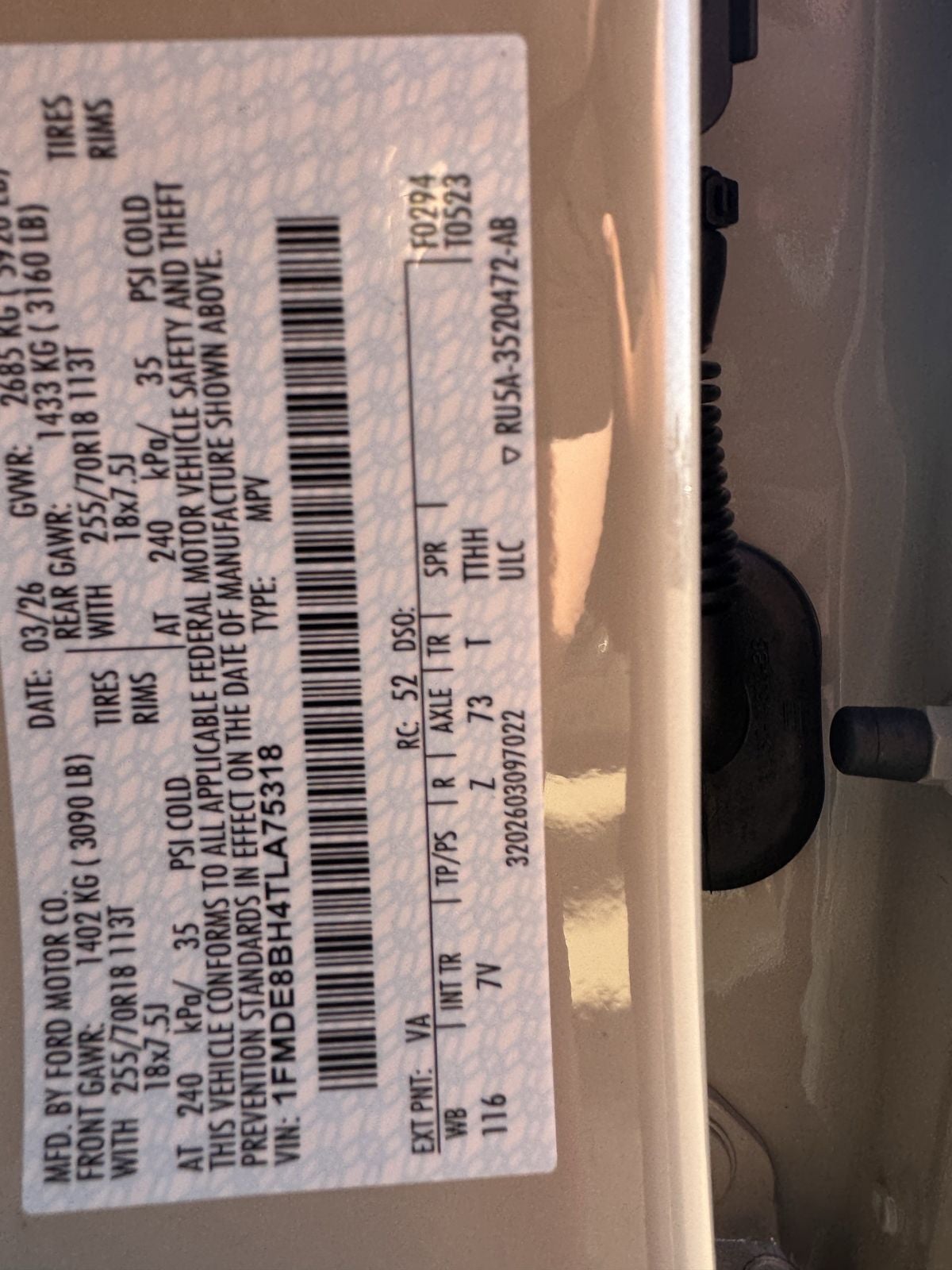 2026 Ford Bronco Outer Banks