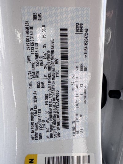 2026 Ford Bronco Outer Banks