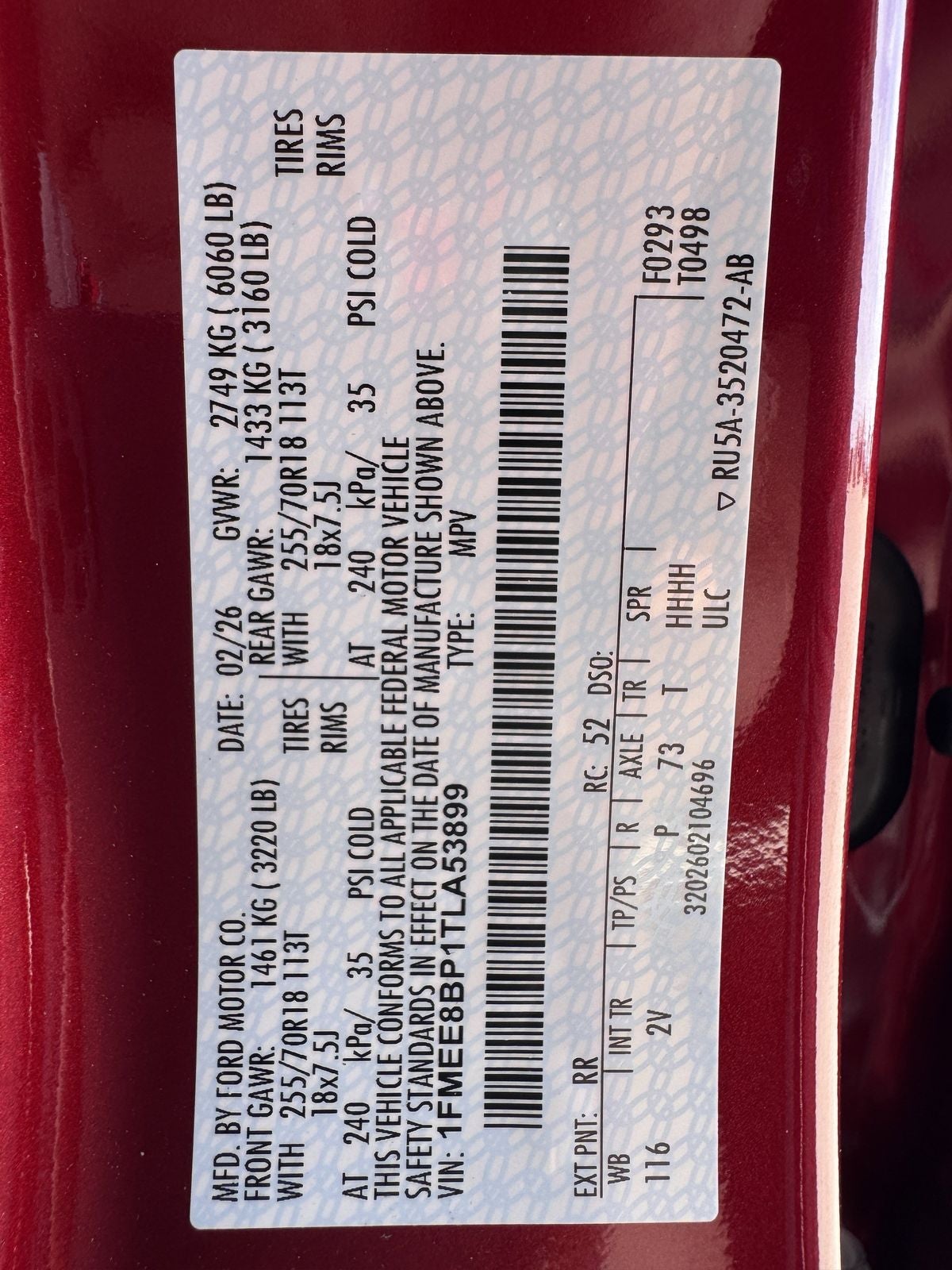 2026 Ford Bronco Outer Banks