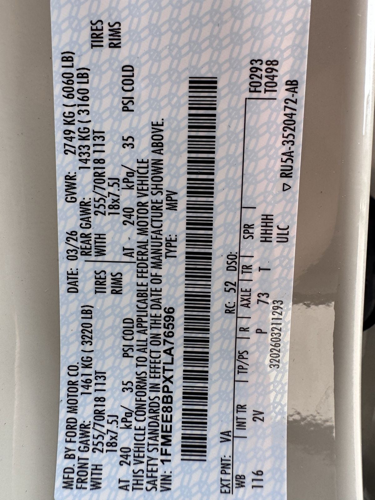 2026 Ford Bronco Outer Banks