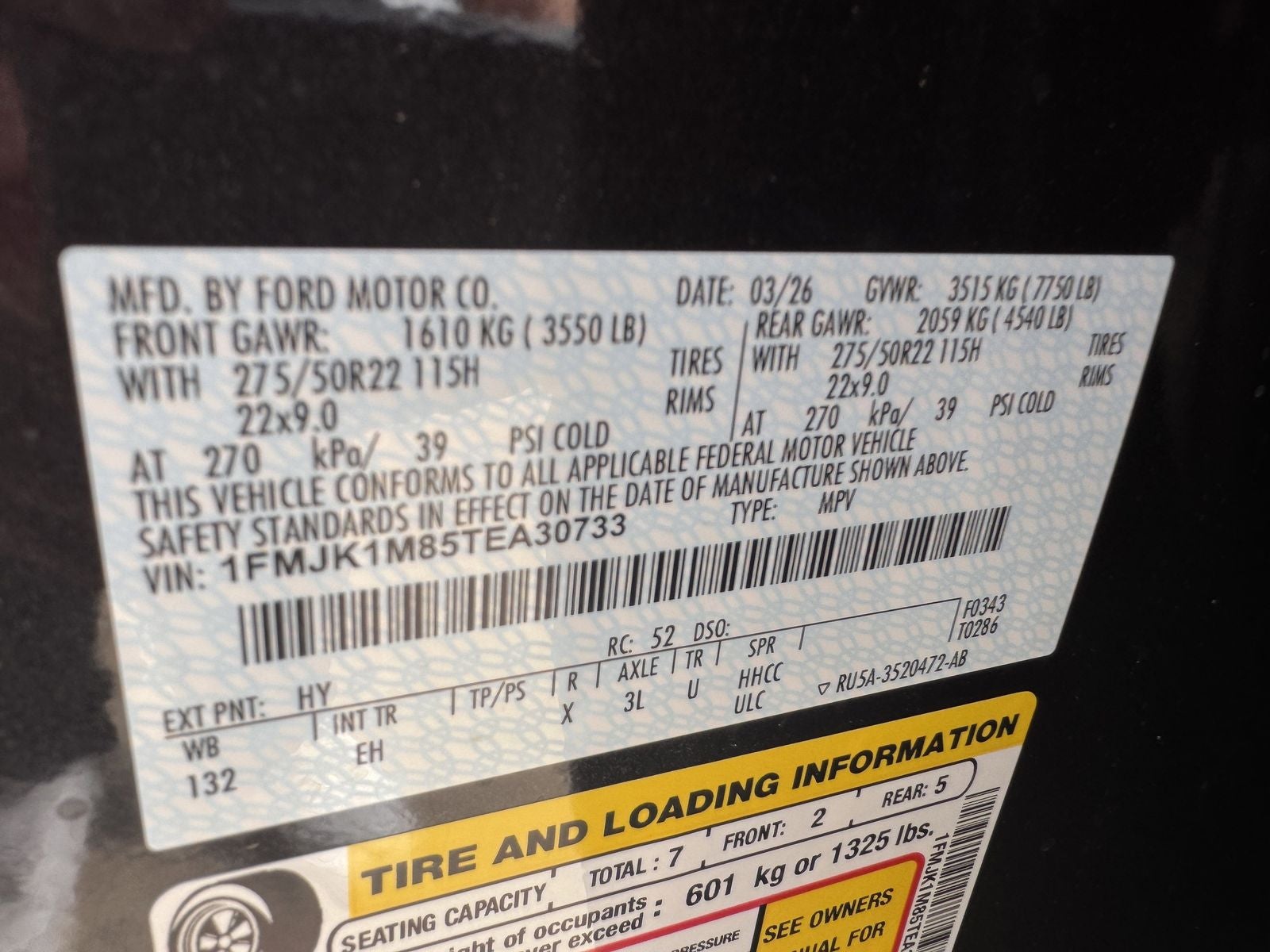 2026 Ford Expedition Max Platinum