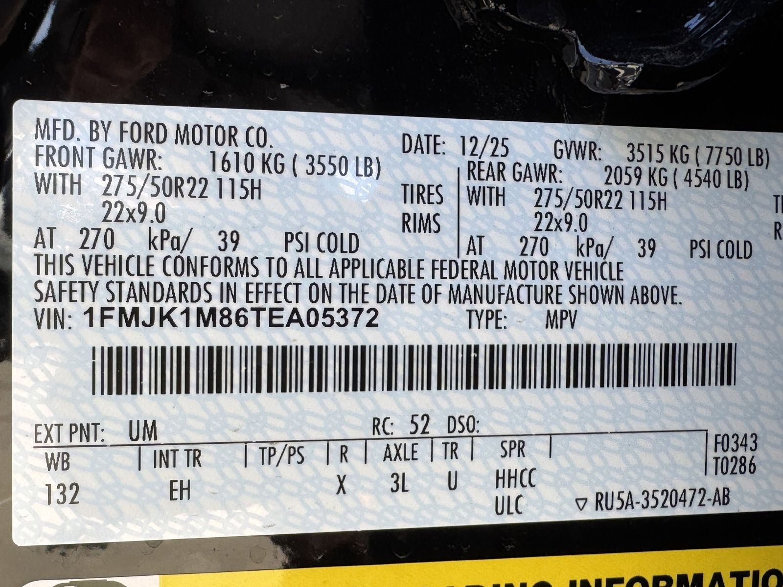 2026 Ford Expedition Max Platinum