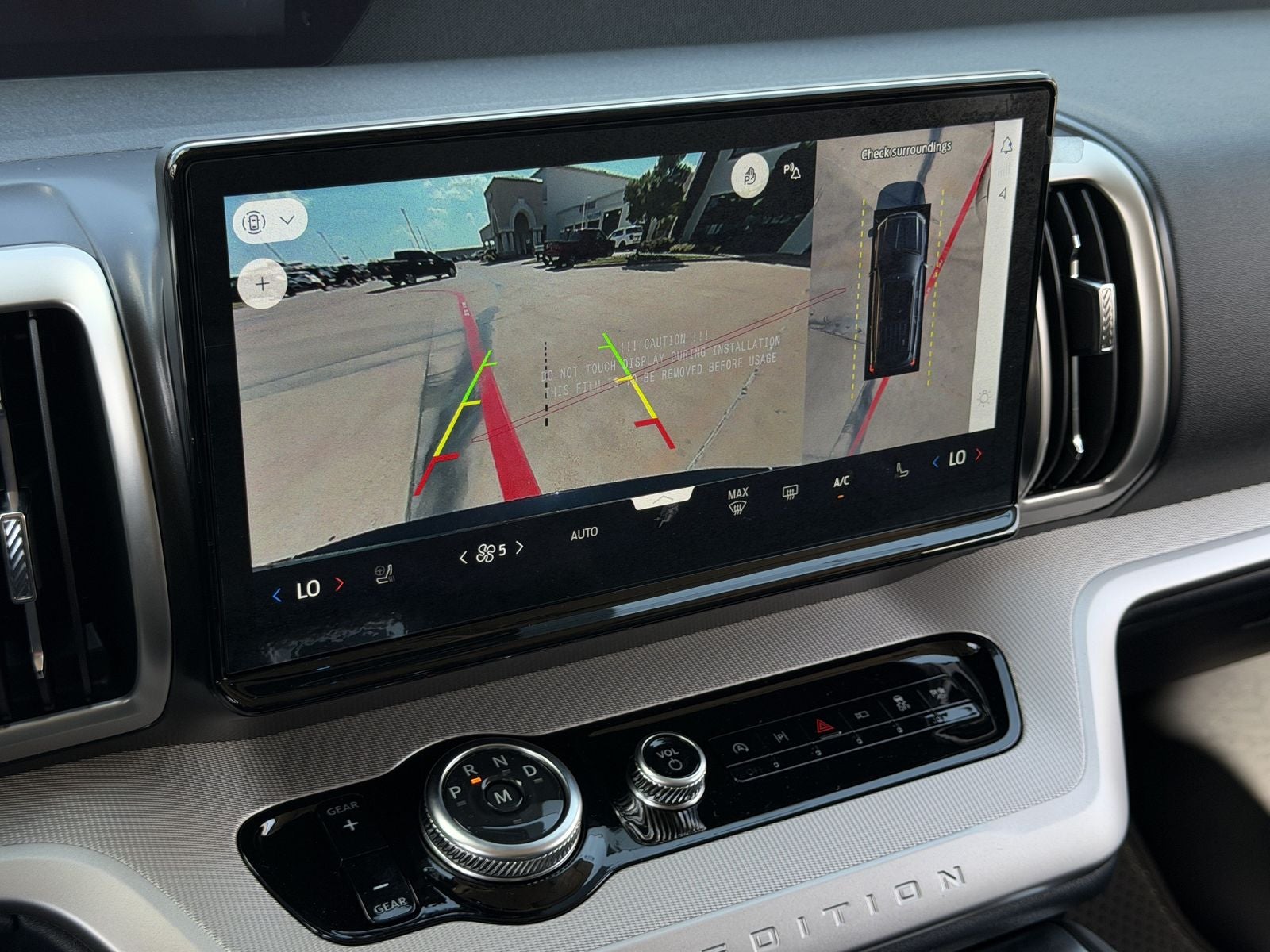 2027 Ford Expedition Active