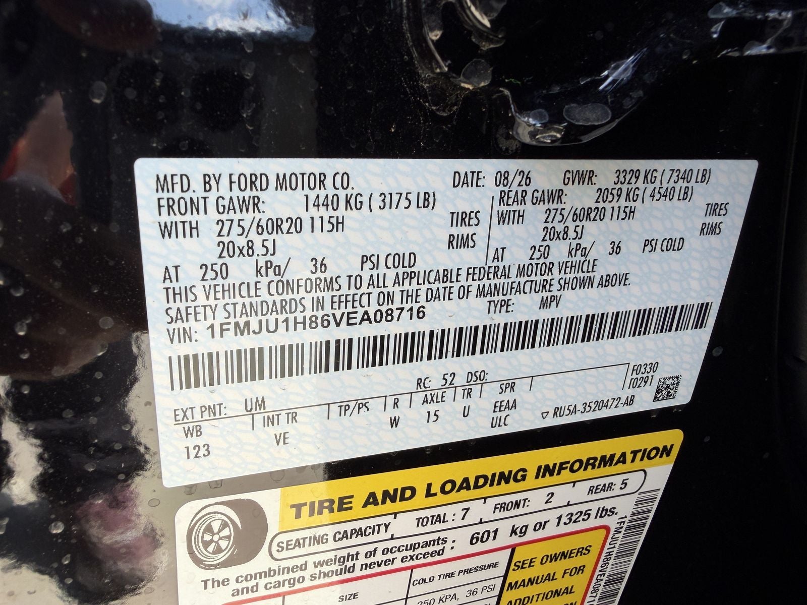 2027 Ford Expedition Active