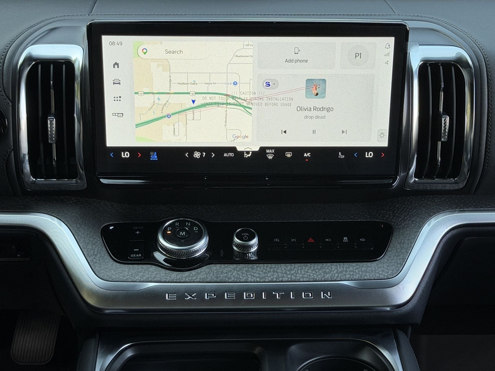 2026 Ford Expedition Tremor