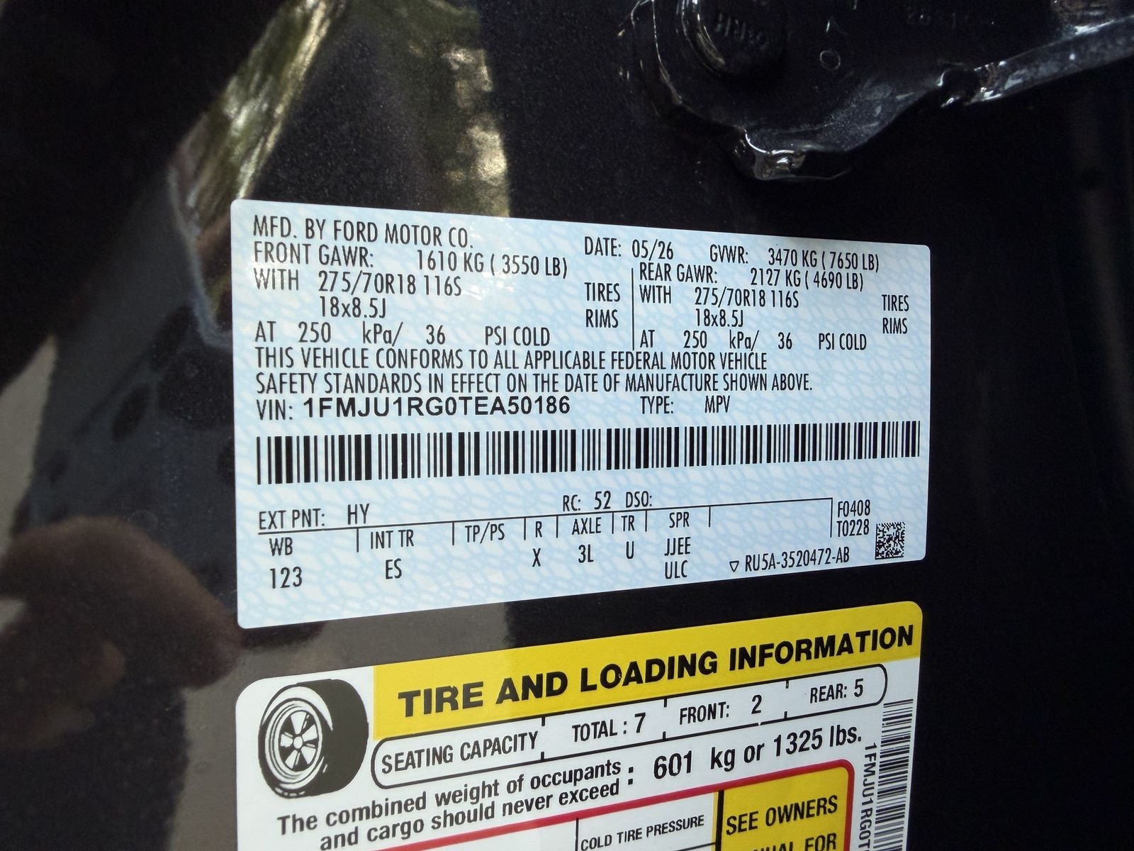 2026 Ford Expedition Tremor