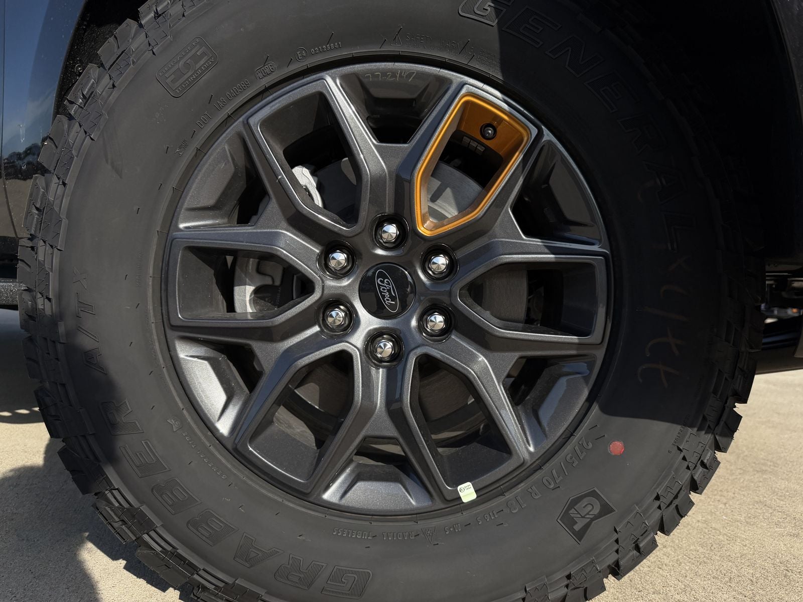 2026 Ford Expedition Tremor