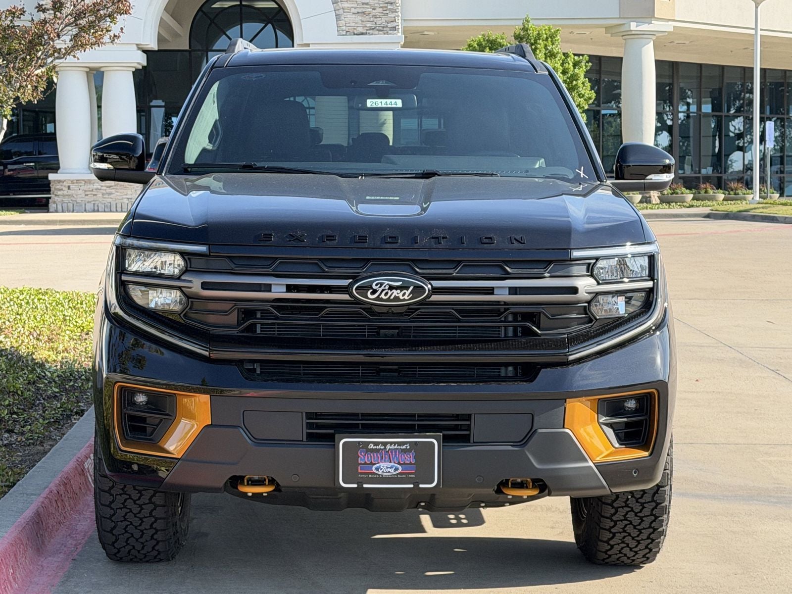 2026 Ford Expedition Tremor