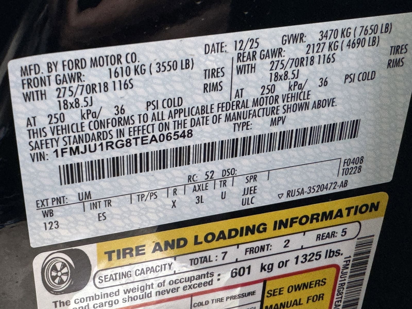 2026 Ford Expedition Tremor