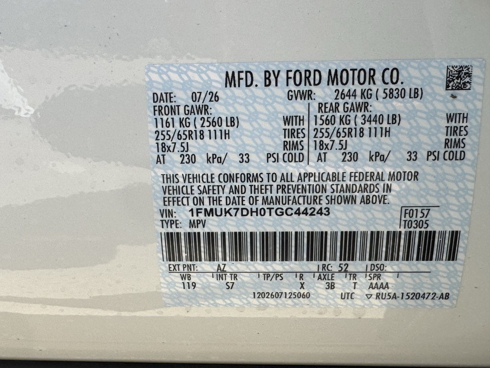 2026 Ford Explorer Active