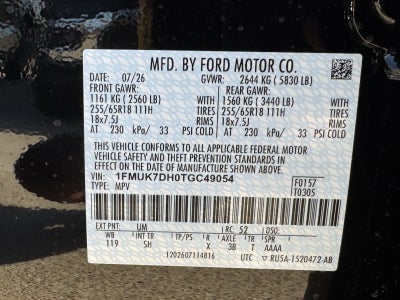 2026 Ford Explorer Active