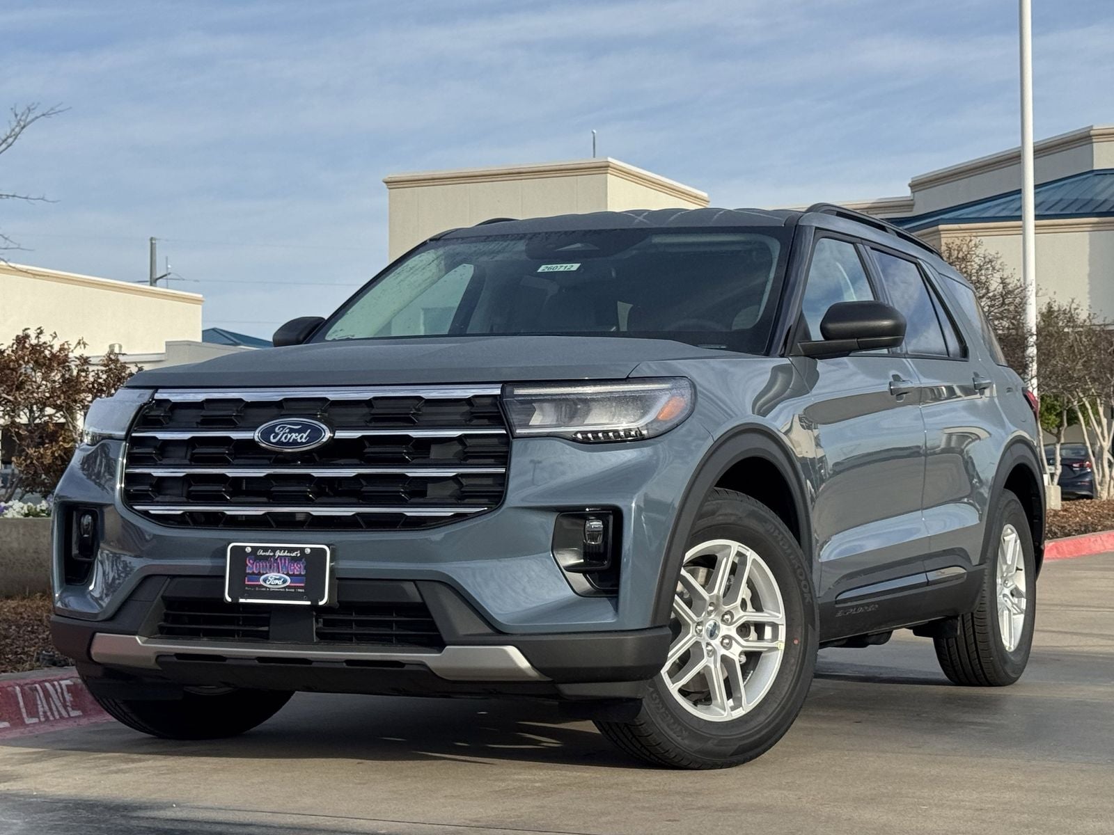 2026 Ford Explorer Active