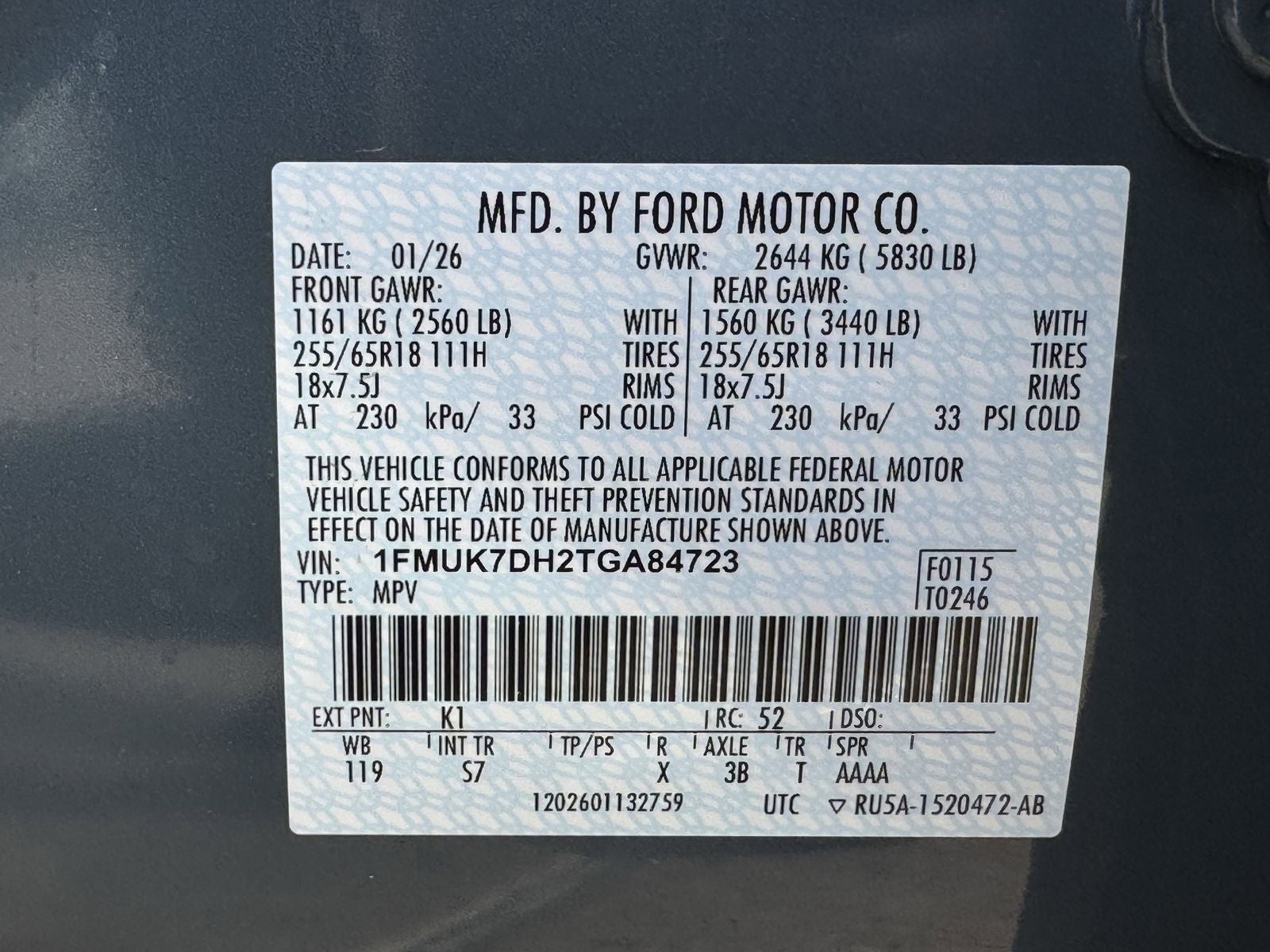 2026 Ford Explorer Active