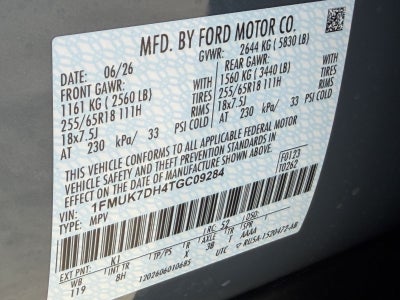 2026 Ford Explorer Active