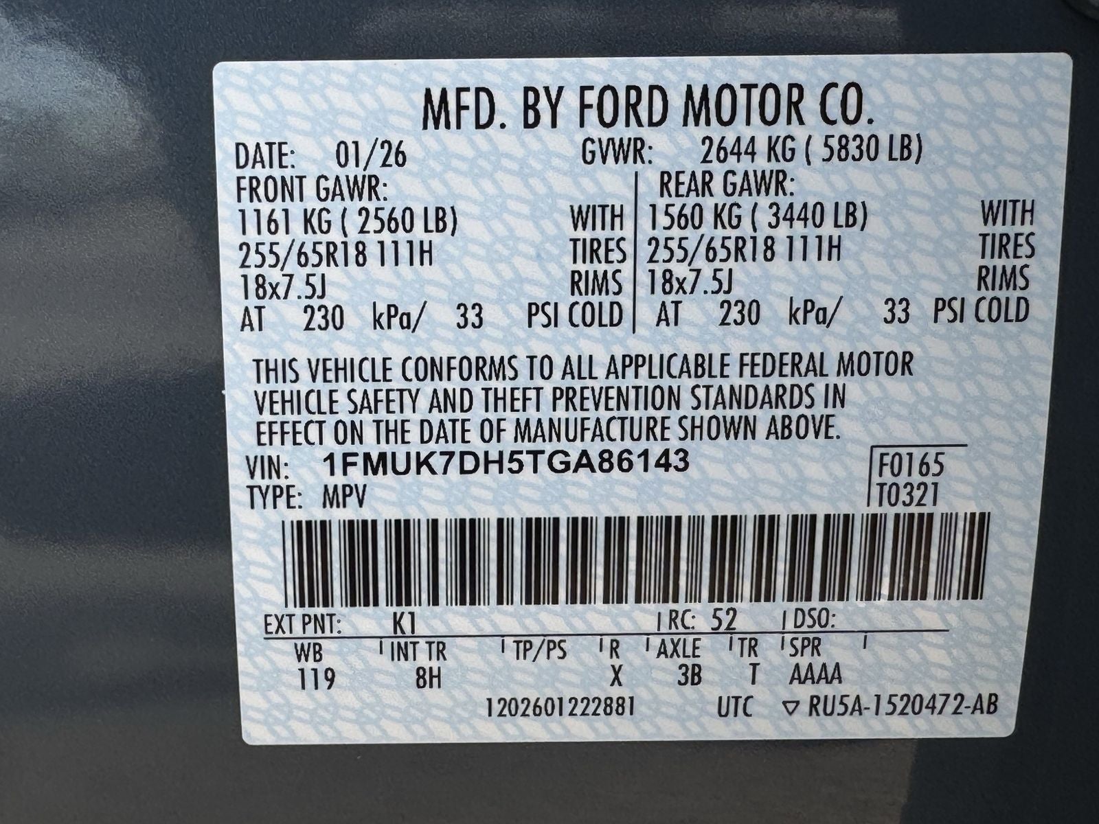 2026 Ford Explorer Active