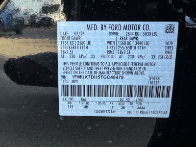 2026 Ford Explorer Active