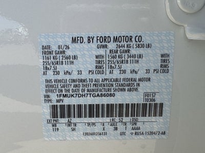 2026 Ford Explorer Active