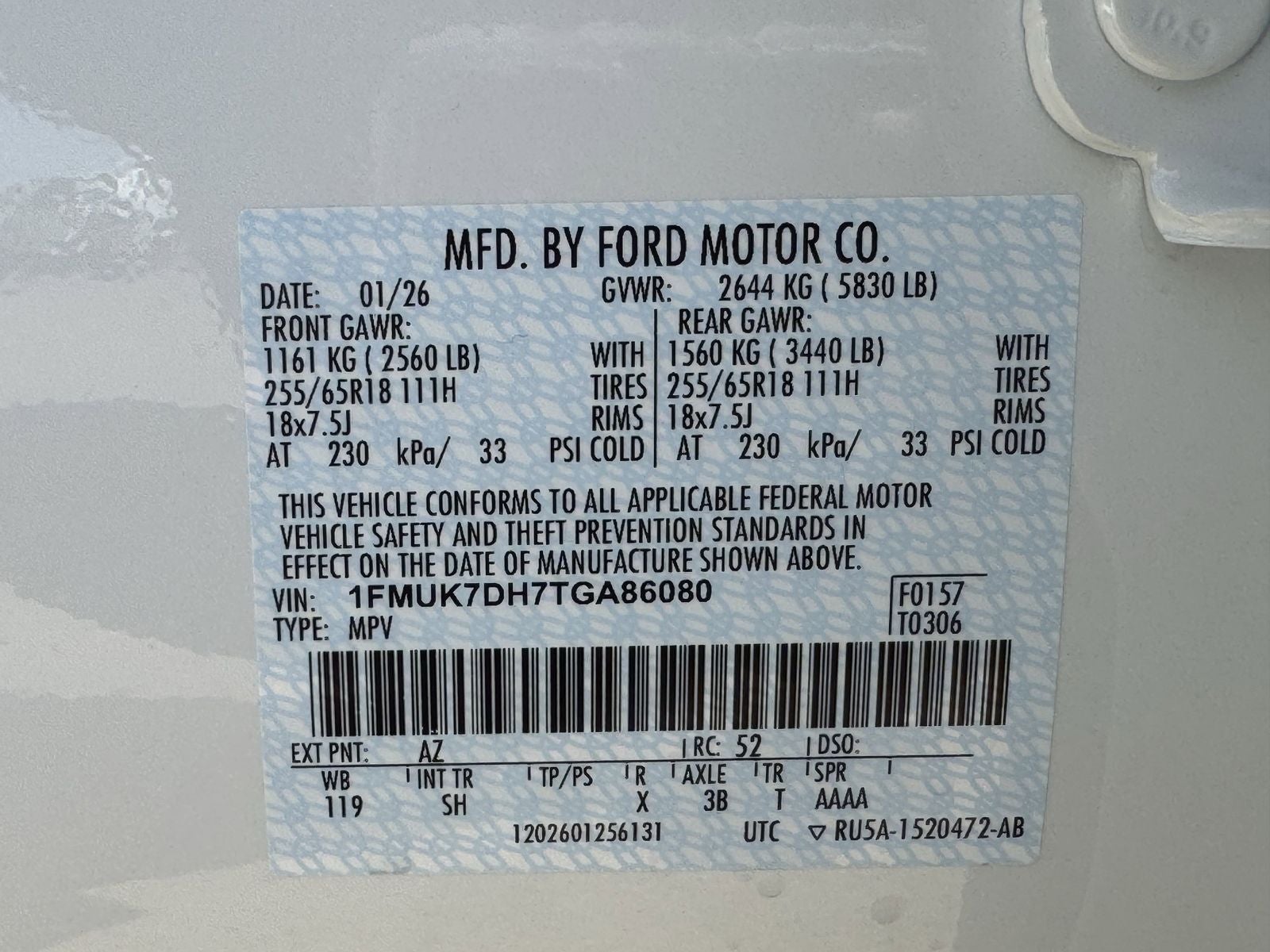 2026 Ford Explorer Active