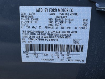 2026 Ford Explorer Active