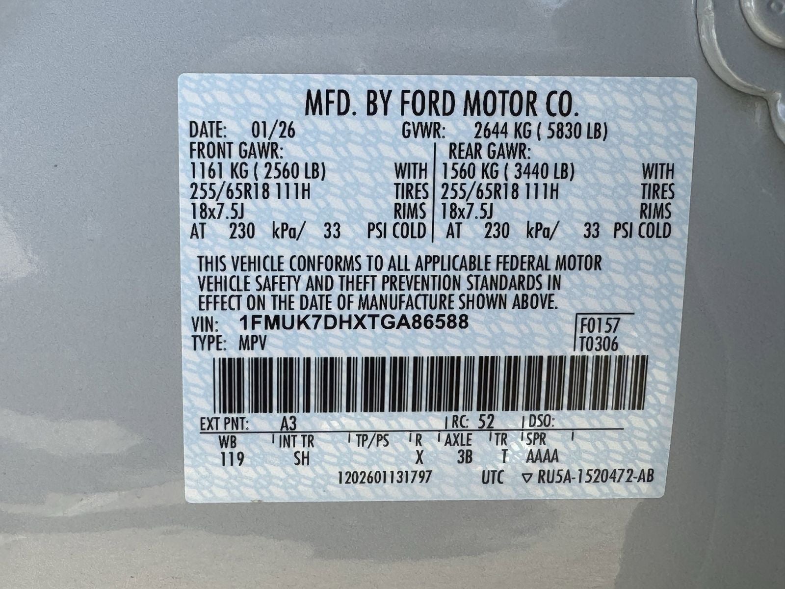 2026 Ford Explorer Active