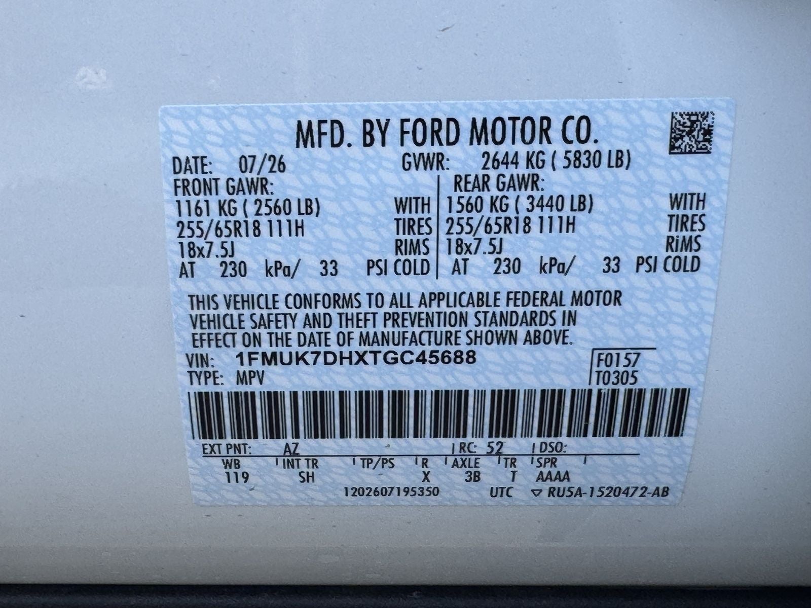 2026 Ford Explorer Active