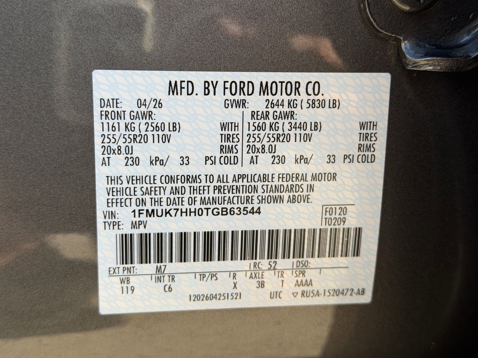 2026 Ford Explorer Platinum