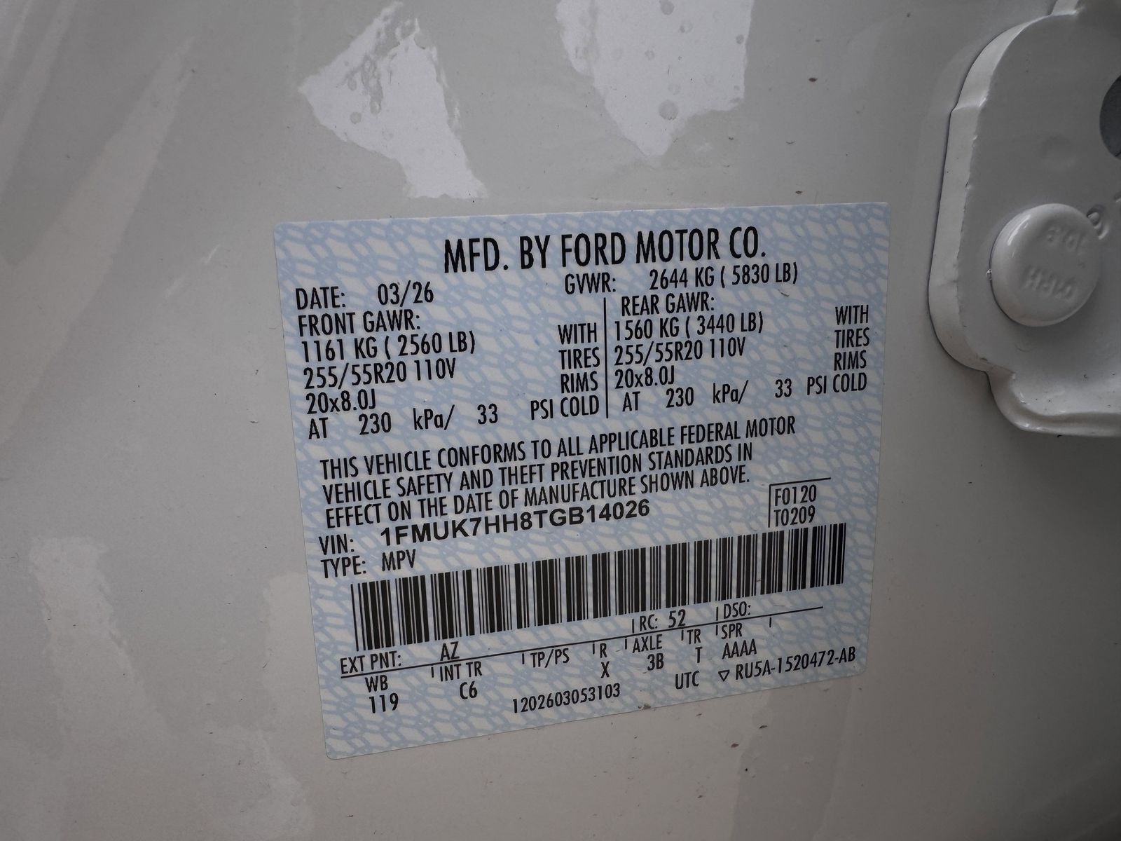 2026 Ford Explorer Platinum