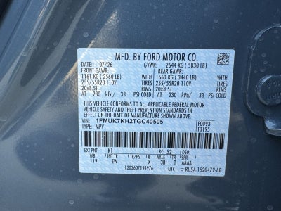 2026 Ford Explorer ST-Line