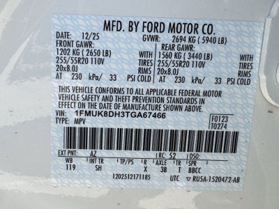 2026 Ford Explorer Active