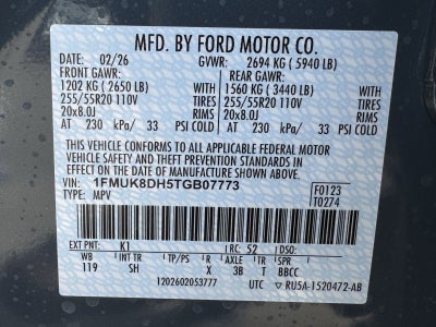 2026 Ford Explorer Active