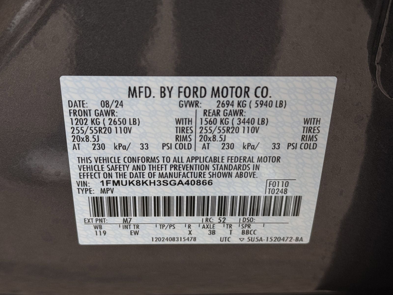 2025 Ford Explorer ST-Line