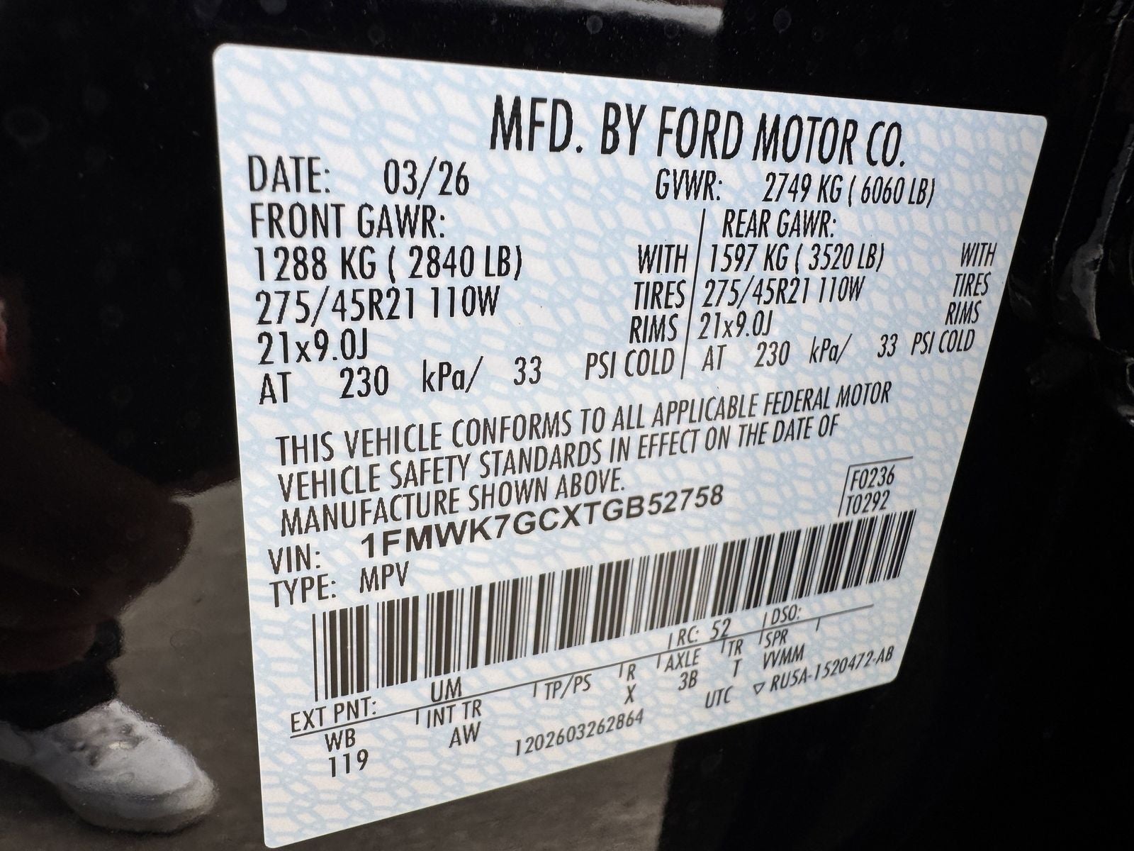 2026 Ford Explorer ST
