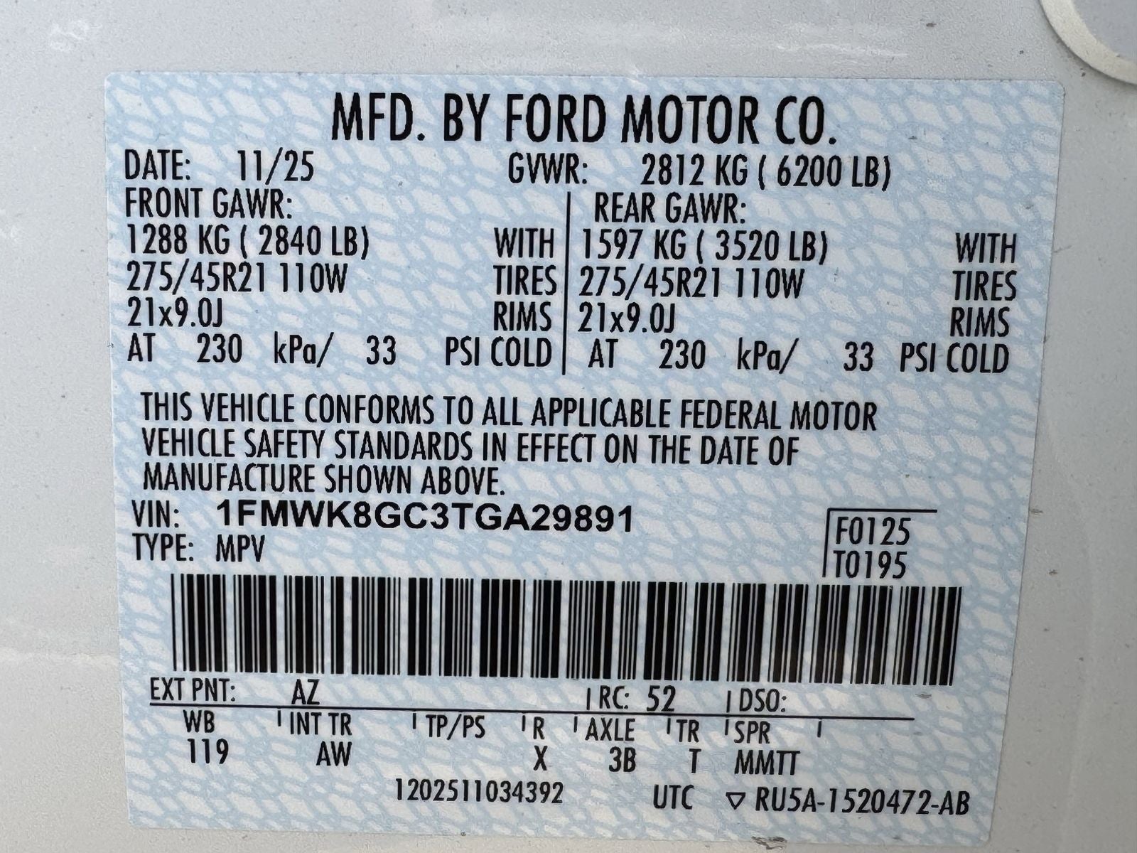 2026 Ford Explorer ST