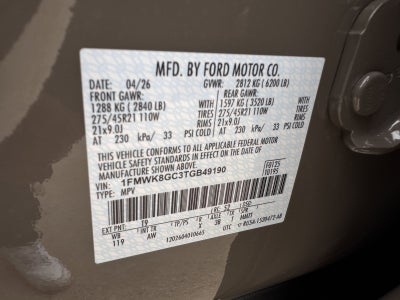 2026 Ford Explorer ST