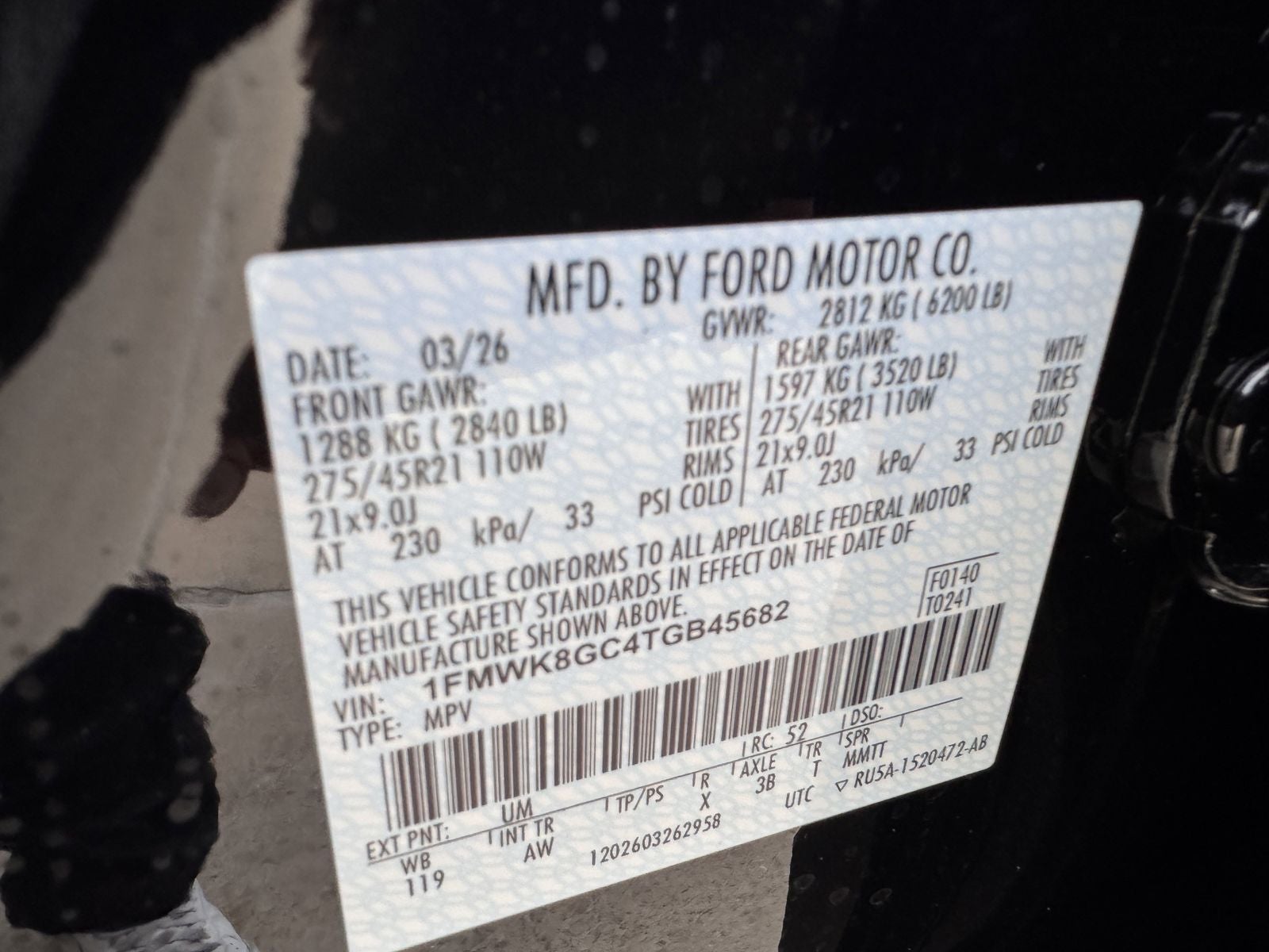 2026 Ford Explorer ST