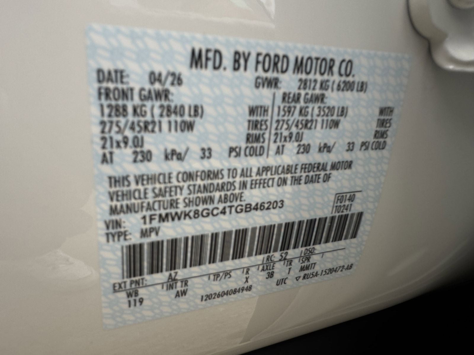 2026 Ford Explorer ST