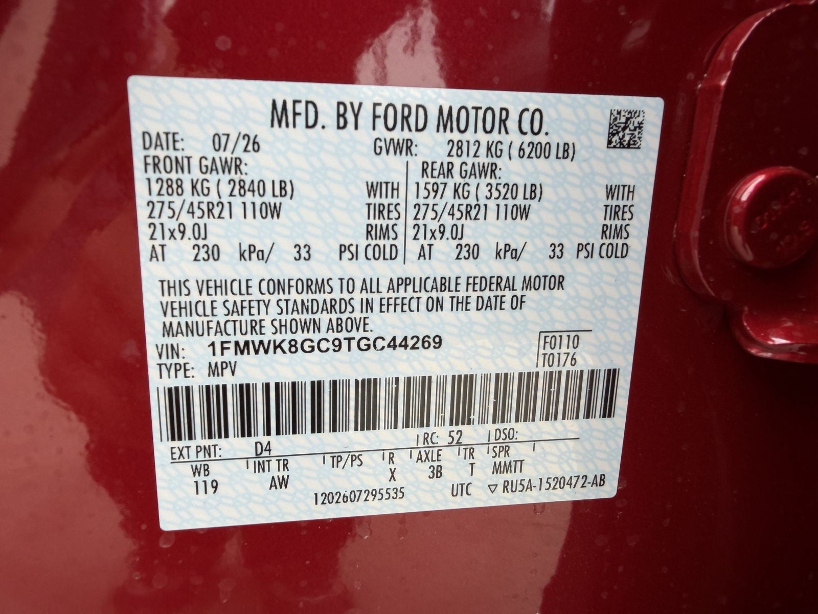 2026 Ford Explorer ST