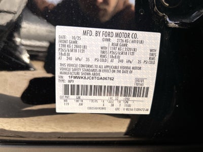 2026 Ford Explorer Tremor