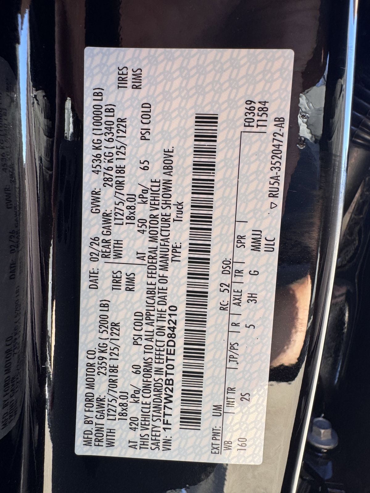 2026 Ford F-250SD F-250® XLT