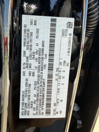 2026 Ford F-250SD F-250® Lariat®