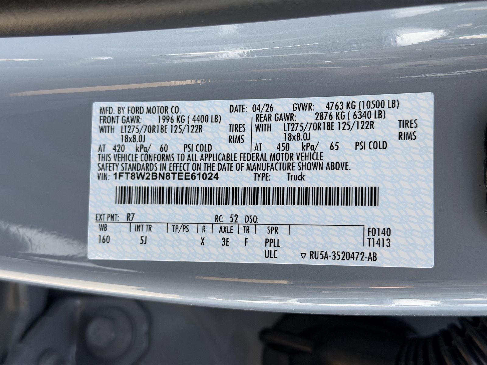 2026 Ford F-250SD F-250® Lariat®