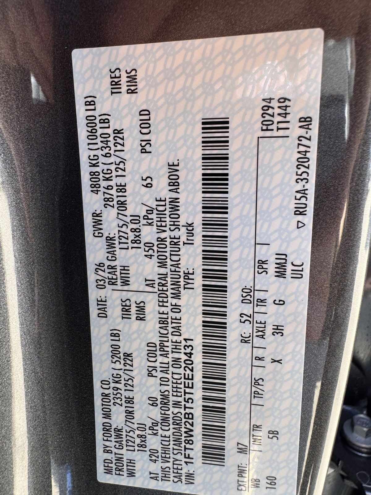 2026 Ford F-250SD F-250® Lariat®