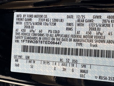 2026 Ford F-250SD F-250® Lariat®